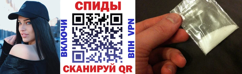 Купить закладки  Белово  АМФЕТАМИН 97% 