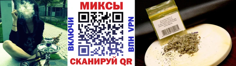 Бутират 1.4BDO  Купить где  Белово 