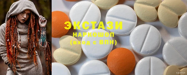 а пвп мука Киреевск