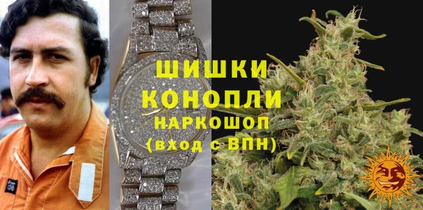 а пвп мука Киреевск