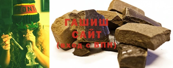 героин Киренск