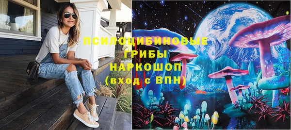 а пвп мука Кинешма