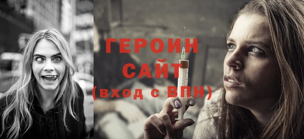 а пвп мука Кинешма
