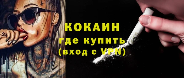 а пвп мука Кинешма