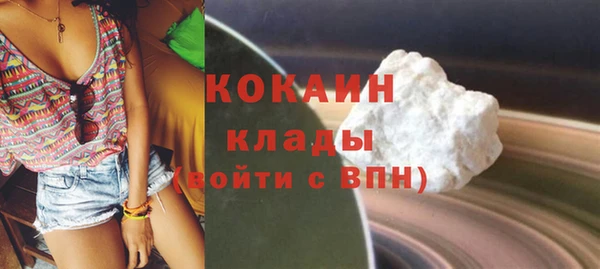 а пвп мука Киреевск