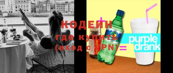 а пвп мука Киреевск