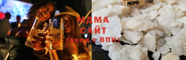 а пвп мука Киреевск