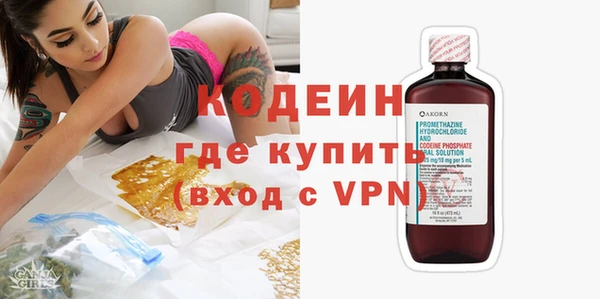 а пвп мука Кинешма