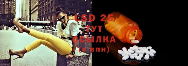 героин Киренск