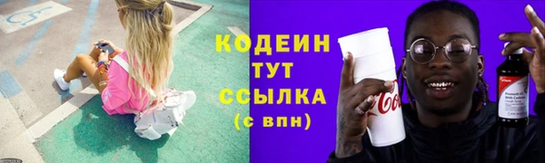 а пвп мука Кинешма