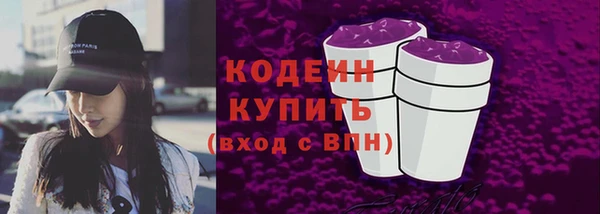 а пвп мука Кинешма