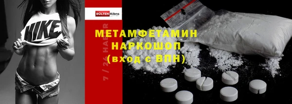 а пвп мука Киреевск