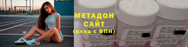 героин Киренск
