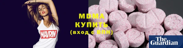 героин Киренск