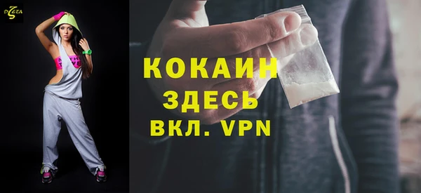 а пвп мука Киреевск