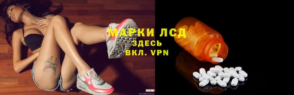 героин Киренск