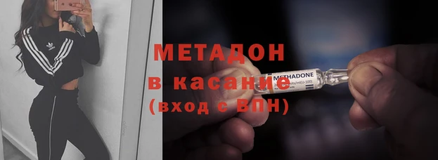 а пвп мука Кинешма