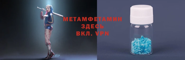 героин Киренск