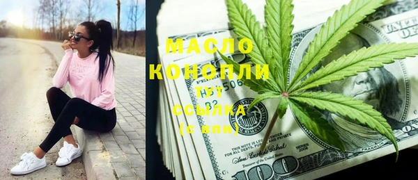 героин Киренск