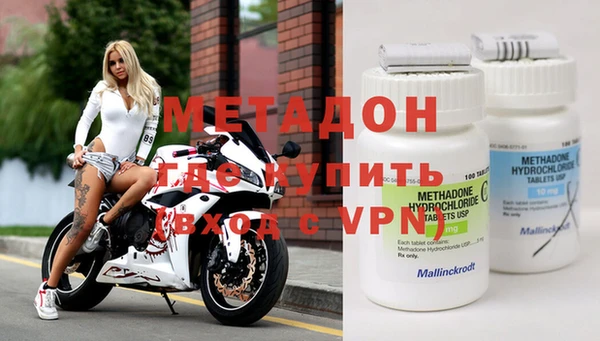 героин Киренск