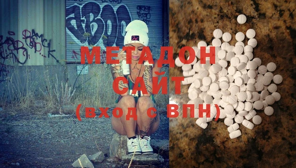 героин Киренск