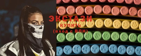 а пвп мука Киреевск