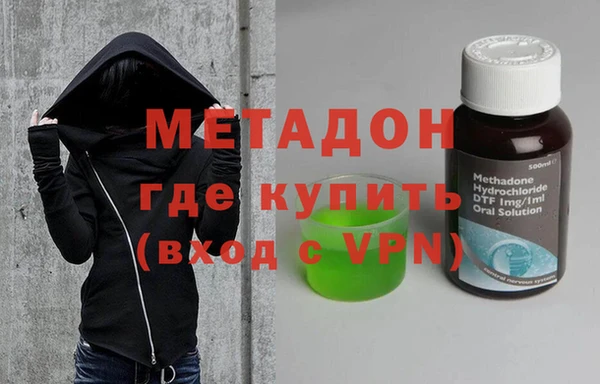 а пвп мука Кинешма