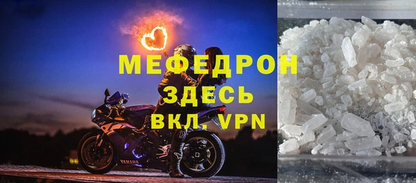 героин Киренск