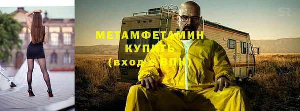 героин Киренск