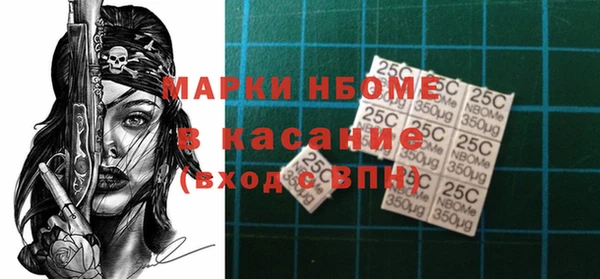 а пвп мука Киреевск