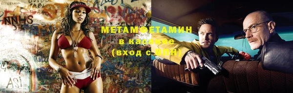 а пвп мука Киреевск