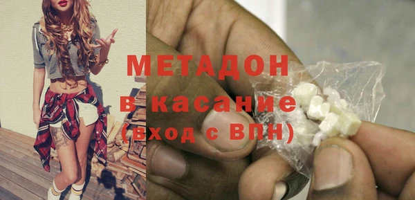 а пвп мука Кинешма