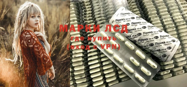 а пвп мука Кинешма