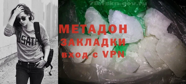 а пвп мука Кинешма