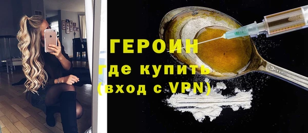 а пвп мука Кинешма