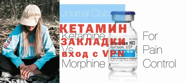 а пвп мука Кинешма