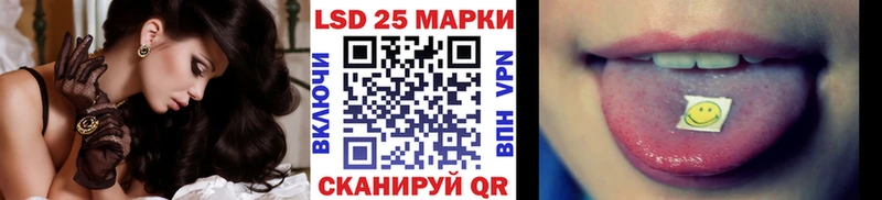 Купить где Белово Наркотические марки 1,8мг