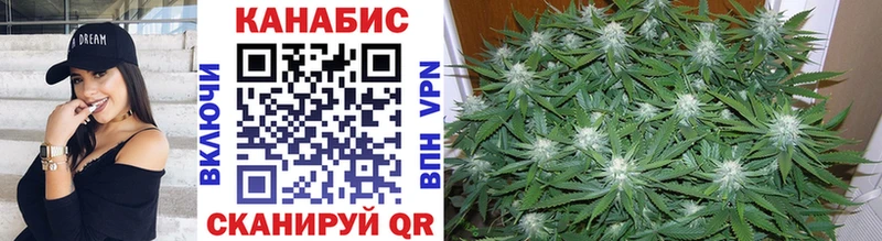 Каннабис Amnesia  Купить  Белово 
